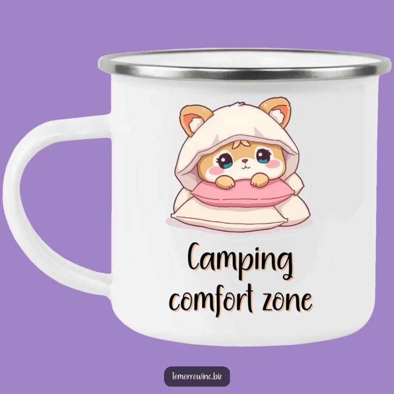 Funny Pillow Animal Camping Mug: Adventure with Cozy Bewilderment