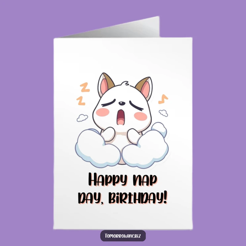 Free Printable Sleepy Animal Birthday Card: Yawning Clouds Funny Downloadable Gift